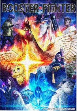 千与千寻